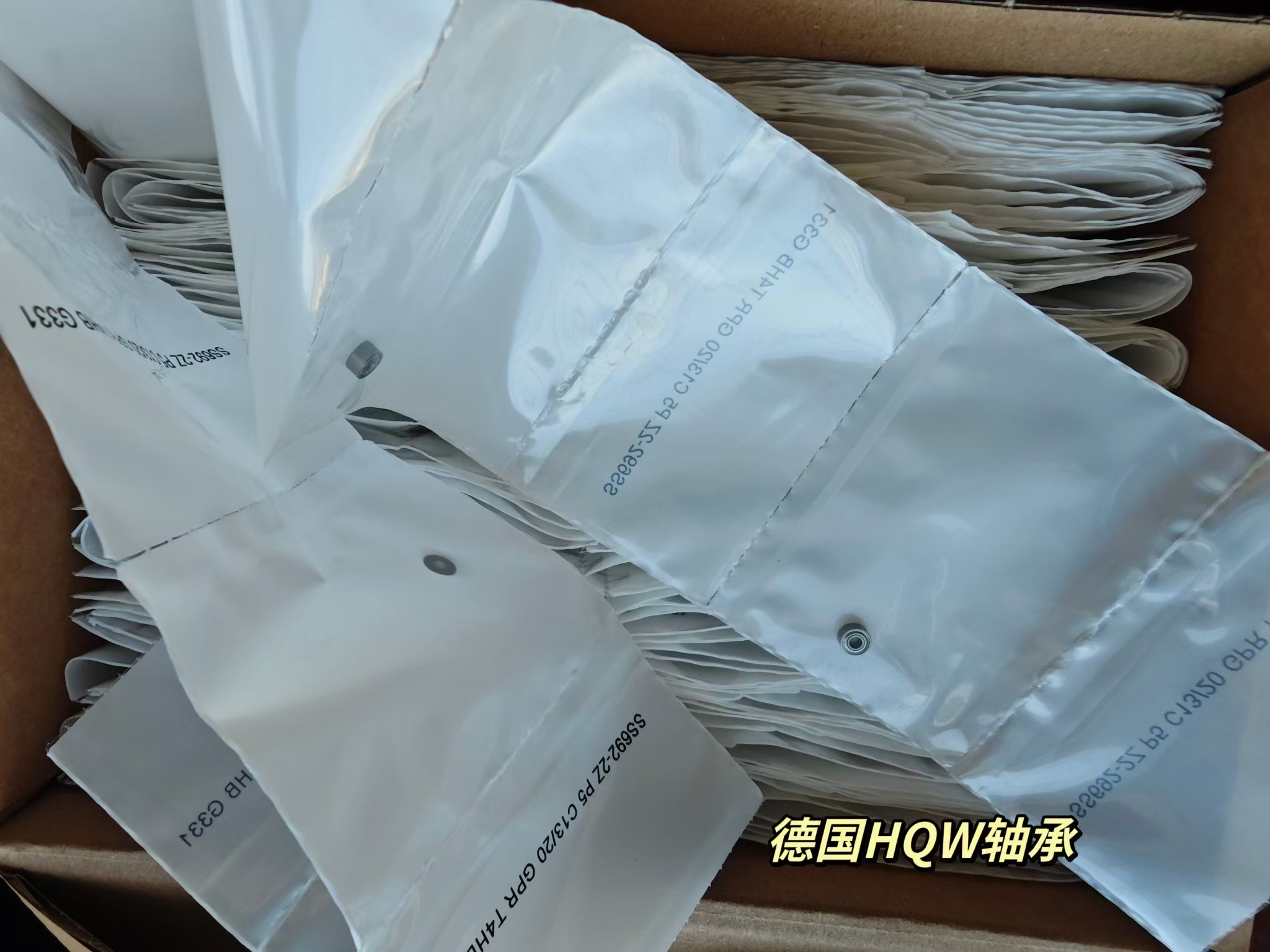 德國(guó)HQW渦噴發(fā)動(dòng)機(jī)超精密微型球軸承HYQSV725AC2VZTA